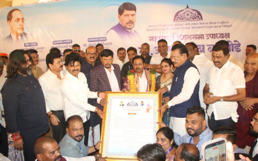 पीपल्स एज्युकेशन सोसायटीच्या विश्वस्तपदी अण्णा बनसोडे यांची निवड योग्य - रामदास आठवले