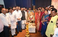 अहिल्यादेवींच्या विचारांचा वारसा जपावा - गोपीचंद पडळकर