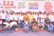 विश्वविक्रमी सोहळ्यात भाजपच्या सेवाकार्याचा जागर; पक्ष संघटनेच्या पुढाकारातून सामाजिक उपक्रम!