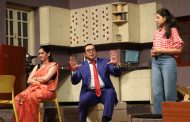 ‘हीच तर फॅमिलीची गंमत आहे’च्या हास्यविनोदासह ‘भूमिका’ने गाजविला अभिजात मराठीचा रंगमंच