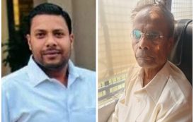प्रॉपर्टीच्या वादातून रक्ताचे नाते संपवले; आजोबांच्या गोळीबारात नातवाचा मृत्यू