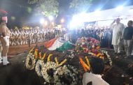 ज्येष्ठ अभिनेते पद्मश्री नाना पाटेकर यांच्यावर शासकीय इतमामात अंत्यसंस्कार