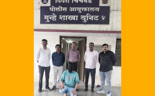 मोका, खुनाचा प्रयत्न, खंडणी, अपहरणासारख्या गंभीर गुन्ह्यांत चार वर्षांपासून फरार असलेला सराईत गजाआड