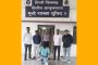 महापालिका मुख्यालयात दिवंगत अजित पवार यांचे तैलचित्र..!