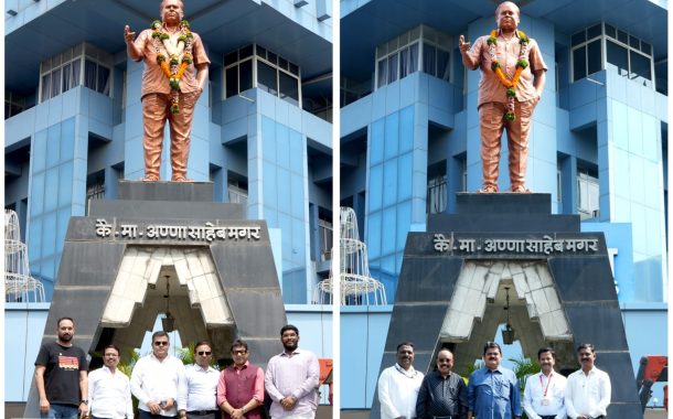 पिंपरी-चिंचवड महापालिकेच्या वर्धापन दिनानिमित्त नगरीचे शिल्पकार माजी नगराध्यक्ष दिवंगत अण्णासाहेब मगर यांना अभिवादन