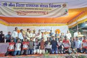 जिल्हास्तरीय आट्यापाट्या स्पर्धेत एम. एम. महाविद्यालयाचा द्वितीय क्रमांक