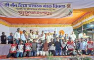 जिल्हास्तरीय आट्यापाट्या स्पर्धेत एम. एम. महाविद्यालयाचा द्वितीय क्रमांक