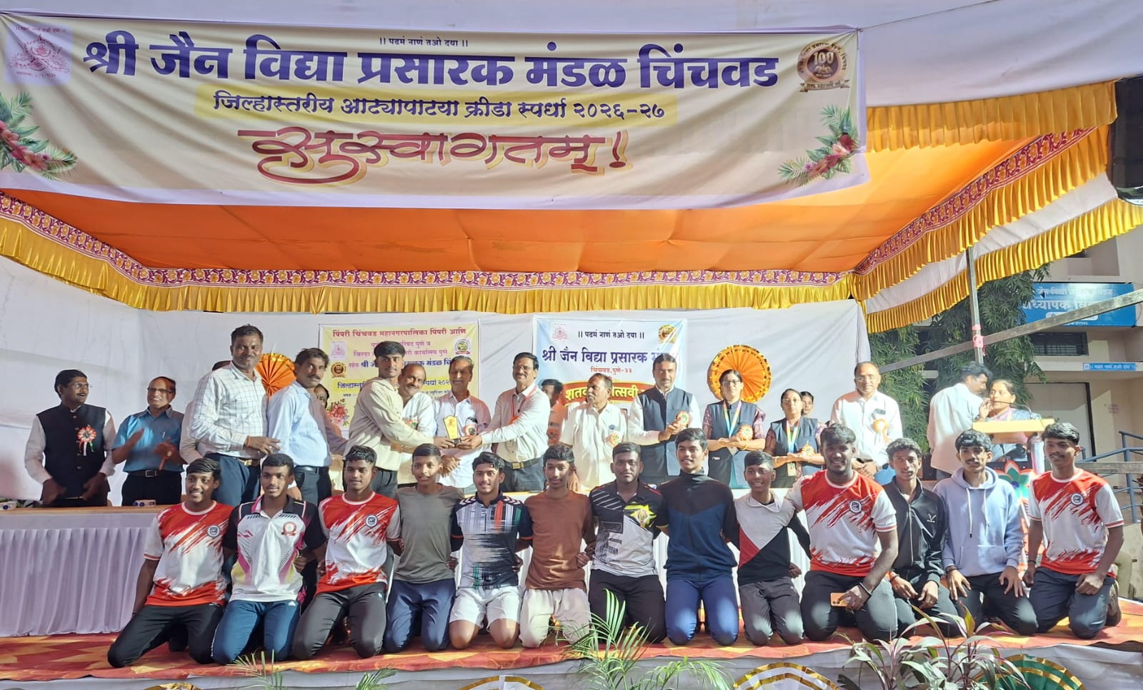 जिल्हास्तरीय आट्यापाट्या स्पर्धेत एम. एम. महाविद्यालयाचा द्वितीय क्रमांक