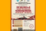 जपान दूतावास सहकार्याने पीसीसीओई मध्ये ‘नो जपान २०२६’ कार्यक्रमाचे आयोजन