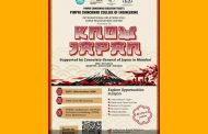 जपान दूतावास सहकार्याने पीसीसीओई मध्ये ‘नो जपान २०२६’ कार्यक्रमाचे आयोजन