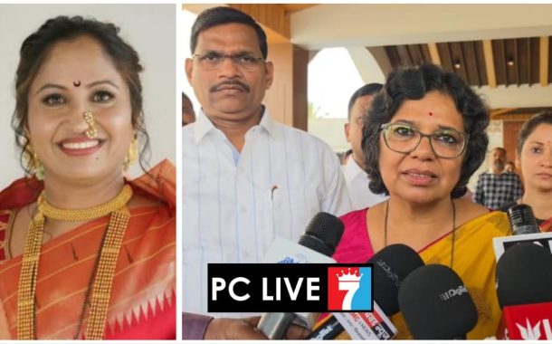 शिल्पा गवारे आत्महत्या प्रकरणाची महिला आयोगाकडून गंभीर दखल; आरोपींवर कठोर कारवाई होणार – विजया रहाटकर