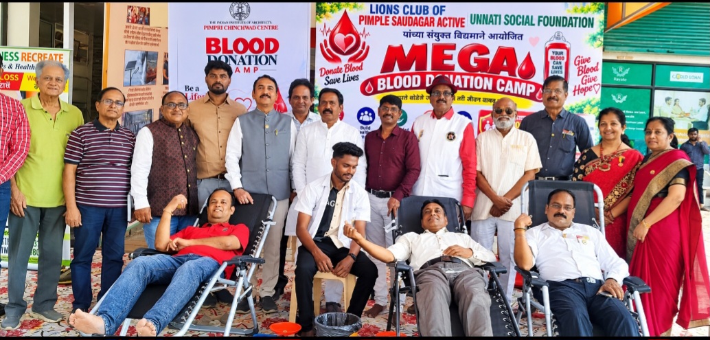 नवरात्रोत्सवानिमित्त पिंपळे सौदागरमध्ये रक्तदान शिबिर; उन्नती सोशल फाउंडेशन, लायन्स क्लब आणि आर्किटेक्चर संस्थेचा संयुक्त उपक्रम