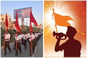 पिंपरी-चिंचवडमध्ये संघाचे ५० ठिकाणी विजयादशमी उत्सव; २७ ठिकाणी पथसंचलने