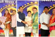 Pclive7.com चा ९ वा वर्धापन दिन सोहळा मोठ्या उत्साहात संपन्न; विविध क्षेत्रातील मान्यवरांची मांदियाळी!