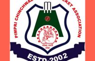 ‘पिंपरी चिंचवड करंडक’ टी-२० क्रिकेट स्पर्धेला २१ ऑक्टोबरपासून सुरुवात; १६ संघांमध्ये रंगणार थरार!