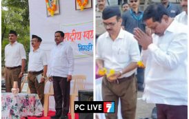 राष्ट्रीय स्वयंसेवक संघाच्या कार्यक्रमाला विधानसभा उपाध्यक्ष अण्णा बनसोडेंची उपस्थिती; राजकीय चर्चांना उधाण!