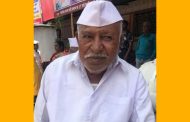 नगरसेवक संदीप वाघेरे यांना पितृशोक; ज्येष्ठ सामाजिक कार्यकर्ते बाळकृष्ण रघुनाथ वाघेरे यांचे निधन