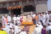 सरदार गोरखोजी भापकर यांच्या ऐतिहासिक शिक्क्यांचे लोणी भापकर येथे अनावरण संपन्न
