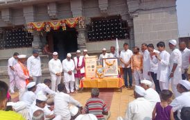 सरदार गोरखोजी भापकर यांच्या ऐतिहासिक शिक्क्यांचे लोणी भापकर येथे अनावरण संपन्न