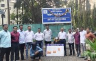इन्स्टाग्रामवरील फेक आयडीद्वारे ब्लॅकमेलिंग; ५० हजारांच्या खंडणीसह‌ तरुणाच्या मैत्रिणीकडे शारीरिक संबंधाची मागणी करणाऱ्या आरोपीला अटक