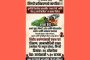 वायसीएम रुग्णालयात पोलीस हवालदाराला धक्काबुक्की, थेट गचुंडी धरून ढकलले; तिघांना अटक