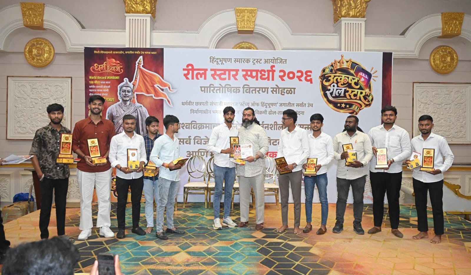 विश्वविक्रमी सोहळ्याच्या रील स्पर्धेत मयूर अहेर ठरला ‘ब्लॉकब्लास्टर’ विजेता!