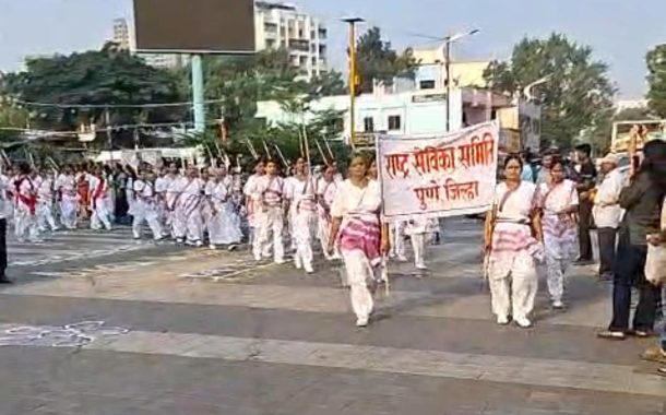 पिंपळे सौदागर येथे राष्ट्र सेविका समितिचे सघोष पथसंचलन आणि शस्त्रपूजन उत्साहात संपन्न