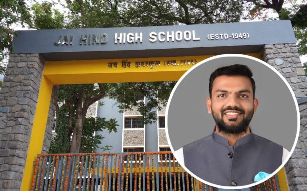 जय हिंद स्कूल विरोधातील तक्रारी धूळ खात, चौकशी समिती दीड वर्षापासून कागदावरच; प्रदेश युवक काँग्रेसचे सचिव ॲड. उमेश खंदारे यांचा आरोप