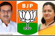 पिंपरी-चिंचवड भाजपकडून अनुशासन समितीची घोषणा; सदाशिव खाडे, आमदार उमा खापरे, ॲड. मोरेश्वर शेडगे यांच्यासह सहा जणांचा समितीत समावेश