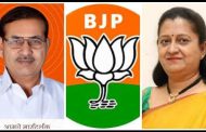 पिंपरी-चिंचवड भाजपकडून अनुशासन समितीची घोषणा; सदाशिव खाडे, आमदार उमा खापरे यांच्यासह सहा जणांचा समितीत समावेश