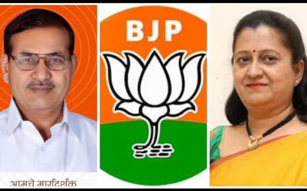 पिंपरी-चिंचवड भाजपकडून अनुशासन समितीची घोषणा; सदाशिव खाडे, आमदार उमा खापरे, ॲड. मोरेश्वर शेडगे यांच्यासह सहा जणांचा समितीत समावेश