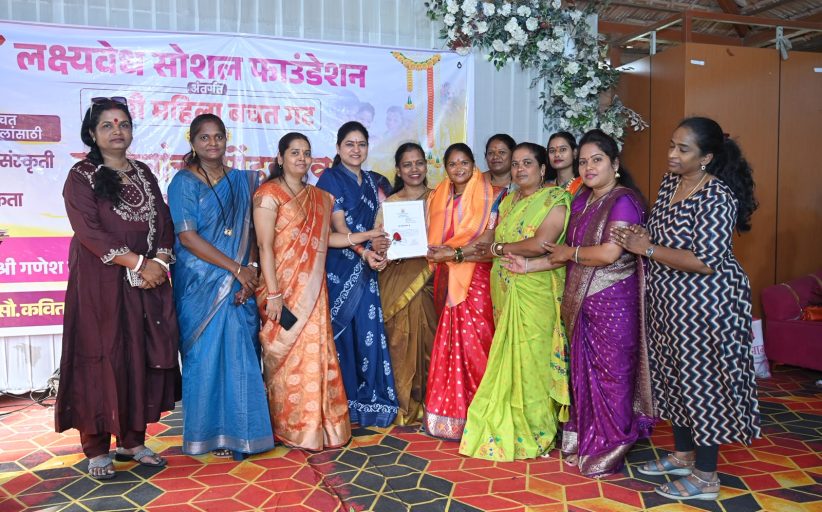 लक्षवेध सोशल फाउंडेशनतर्फे महिला भोंडला व सन्मान सोहळा उत्साहात