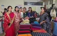‘आरंभ-साद’ प्रदर्शनाला नागरिकांचा तुडुंब प्रतिसाद; महिला उद्योजिकांच्या कलागुणांना मिळाली हक्काची बाजारपेठ