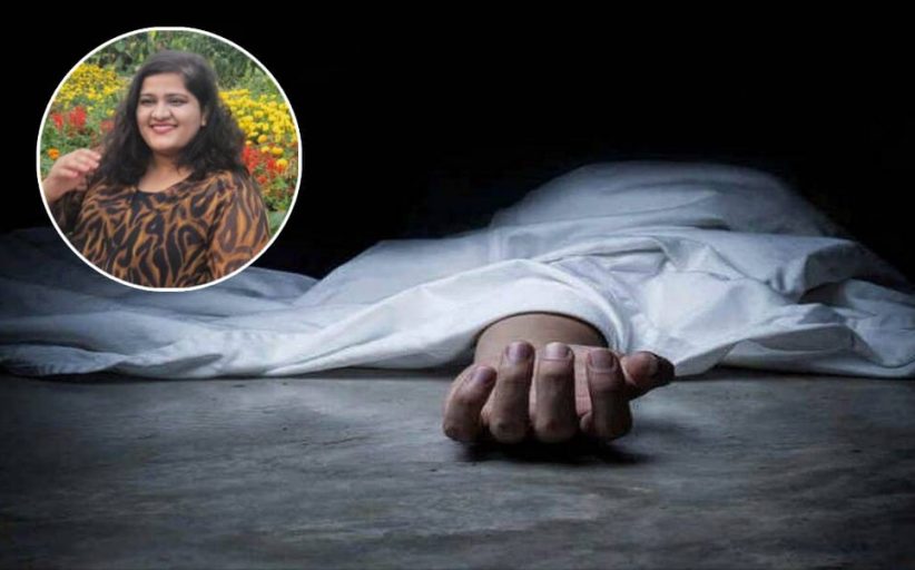 लंडनला शिक्षणासाठी गेलेल्या संभाजीनगरच्या तरुणीचा गहुंजेत संशयास्पद मृत्यू; बंद फ्लॅटमध्ये कुजलेल्या अवस्थेत मृतदेह आढळला