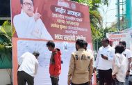 ज्ञानेश कुमार यांच्या राजीनाम्यासाठी पिंपरीत मनसेकडून सह्यांची मोहीम; नागरिकांचा उत्स्फूर्त प्रतिसाद