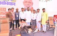 विश्वविक्रमी सोहळ्यात भाजपच्या सेवाकार्याचा जागर; पक्ष संघटनेच्या पुढाकारातून सामाजिक उपक्रम!