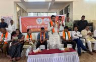पदवीधर, शिक्षक मतदारसंघाच्या निवडणुकीसाठी भाजप युवा मोर्चा सज्ज; विजयाचा निर्धार