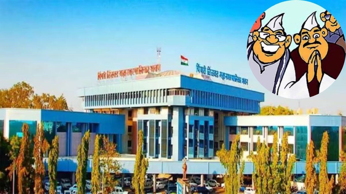महापालिकेची आजची सभा ३० ऑक्टोबरपर्यंत तहकूब; स्वीकृत सदस्यांची निवड २० नोव्हेंबरच्या महासभेत होणार?